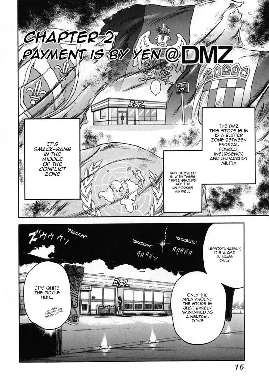 Konbini DMZ Chapter 2 2